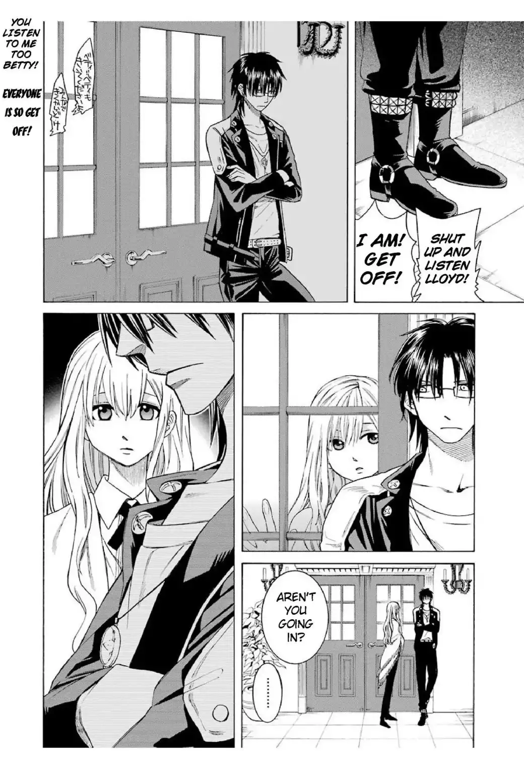 Majo no Geboku to Maou no Tsuno Chapter 14 20